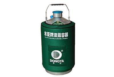 東亞儲存型手提式YDS-10液氮罐規格參數、產(chǎn)品介紹