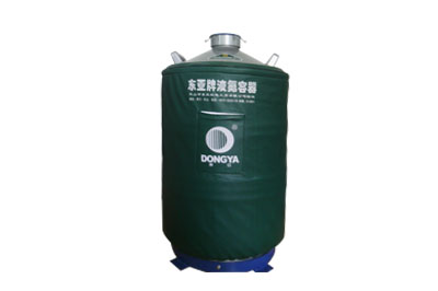 東亞液氮罐貯存運輸兩用型YDS-50B，產(chǎn)品參數規格