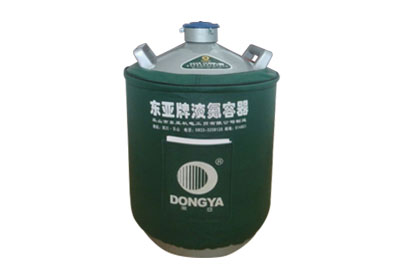 東亞貯存運輸兩用液氮罐YDS-15B，參數規格產(chǎn)品介紹