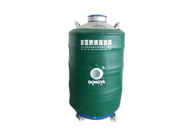 東亞100升大口徑液氮罐YDS-100-125詳細介紹，產(chǎn)品