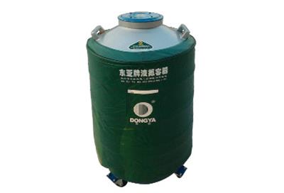 東亞儲存型大口徑液氮罐YDS-100-200產(chǎn)品參數詳細介紹